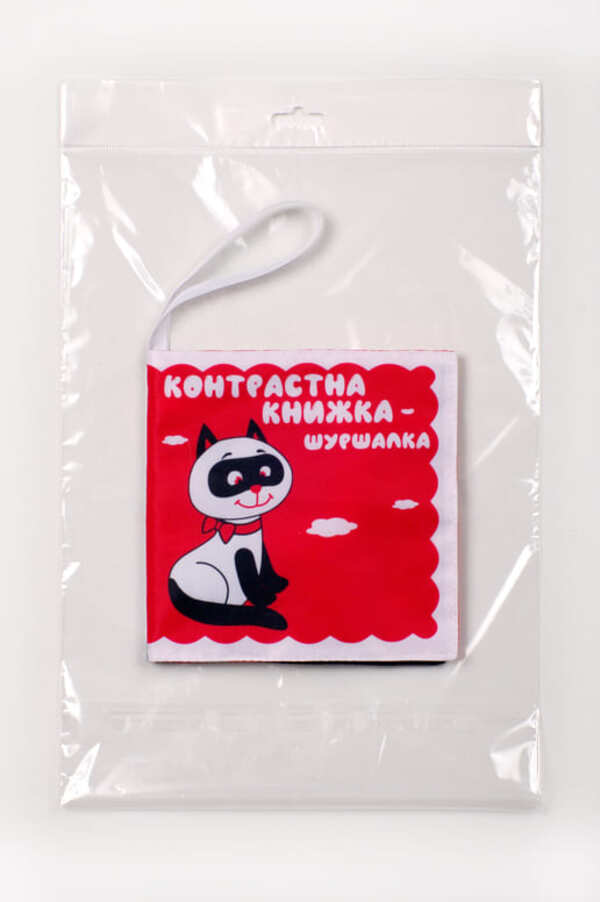 Contrasting book - Kotik Tick Shurshumka / Контрастна книжка – шуршалка 'Котик Тик'  9789664404171-3