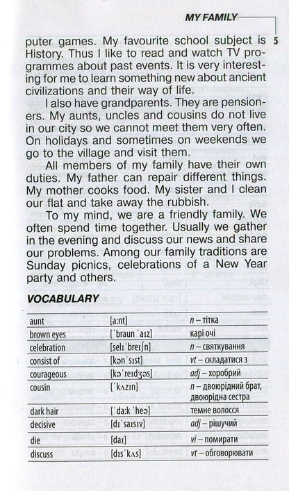 Conversation topics for high school / Розмовні теми для середньої школи Виктория Колиснык 978-966-498-631-8-4