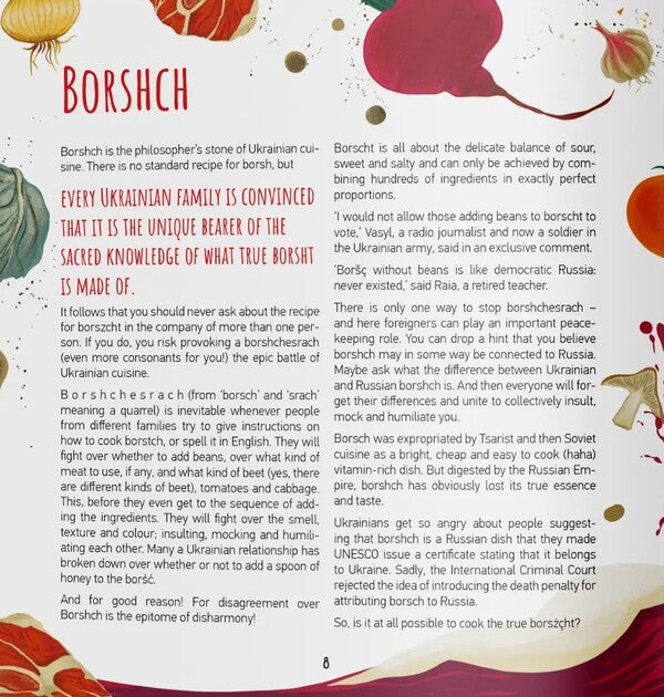 Cooking In Sorrow. A Manual For Interacting With Ukrainians And Food Evgenia Kuznetsova / Евгения Кузнецова 9786179553202-5