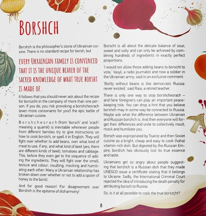 Cooking In Sorrow. A Manual For Interacting With Ukrainians And Food Evgenia Kuznetsova / Евгения Кузнецова 9786179553202-5