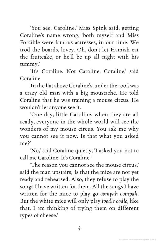Coraline / Coraline Нил Гейман 9781408841754-3