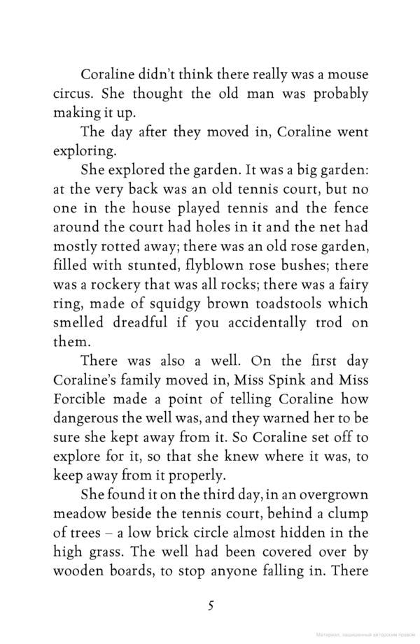 Coraline / Coraline Нил Гейман 9781408841754-4