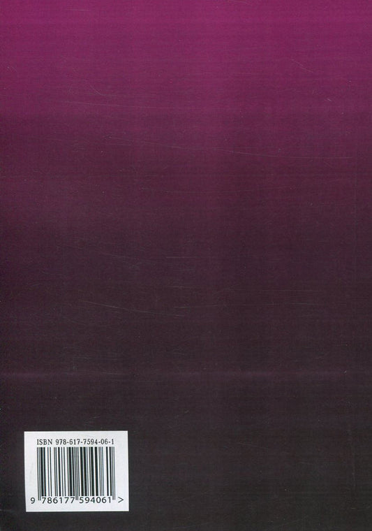 Corporate education in the United States of America. Theory and practice / Корпоративна освіта у Сполучених Штатах Америки. Теорія і практика Ирина Литовченко 978-617-7594-06-1-2