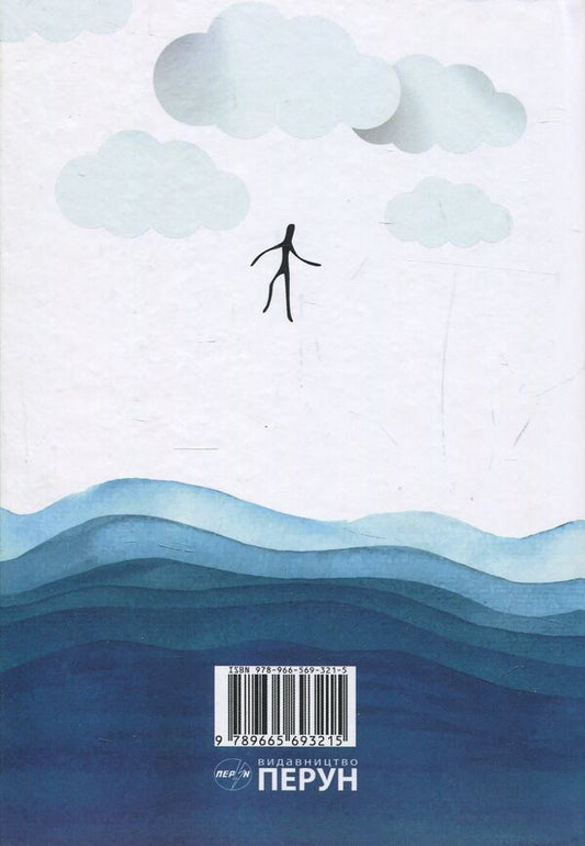 Creators and their creations / Творці та їх творіння Виталий Роман 978-966-569-321-5-2