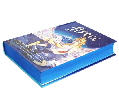 Cress. Chronicles Of The Moon / Кресс. Хроніки Місяця Marissa Meyer / Марісса Майєр 9786170982827-4
