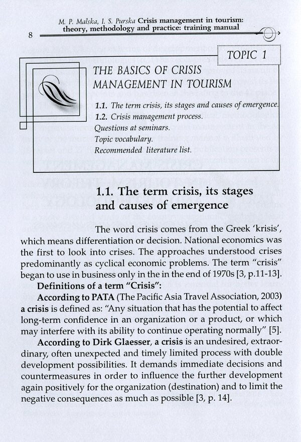 Crisis Management In Tourism. Theory, Methodology And Practice. Training Manual Marta Malskaya, Irina Purskaya / Марта Мальская, Ирина Пурськая 97861775941080-3