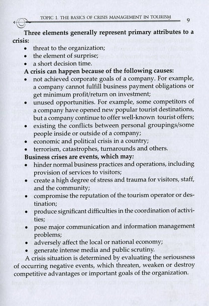 Crisis Management In Tourism. Theory, Methodology And Practice. Training Manual Marta Malskaya, Irina Purskaya / Марта Мальская, Ирина Пурськая 97861775941080-4