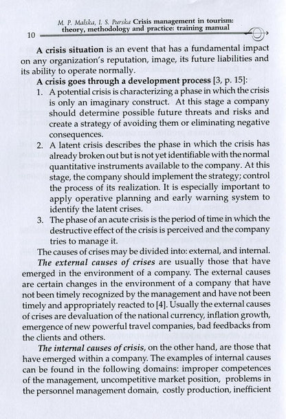 Crisis Management In Tourism. Theory, Methodology And Practice. Training Manual Marta Malskaya, Irina Purskaya / Марта Мальская, Ирина Пурськая 97861775941080-5