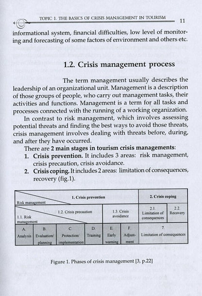Crisis Management In Tourism. Theory, Methodology And Practice. Training Manual Marta Malskaya, Irina Purskaya / Марта Мальская, Ирина Пурськая 97861775941080-6