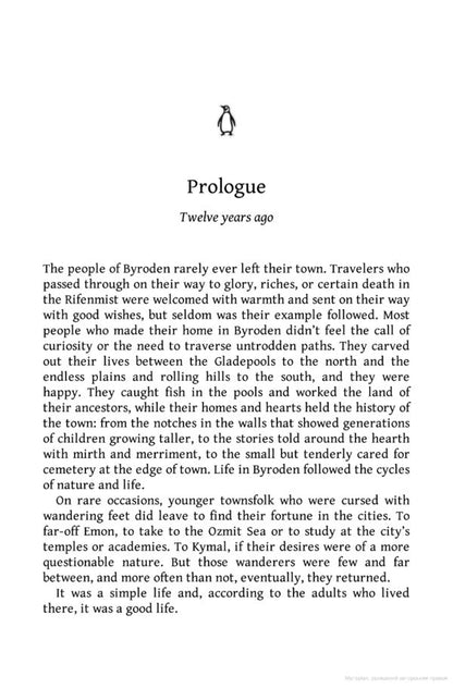 Critical Role. Vox Machina - Kith & Kin Marike Neukamp / Марике Нейкамп 9781529157444-3