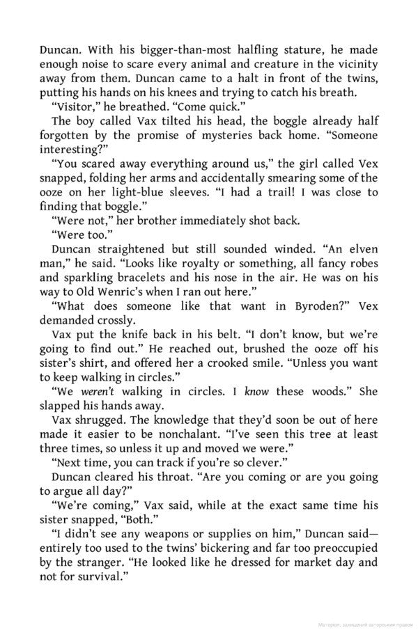 Critical Role. Vox Machina - Kith & Kin Marike Neukamp / Марике Нейкамп 9781529157444-6