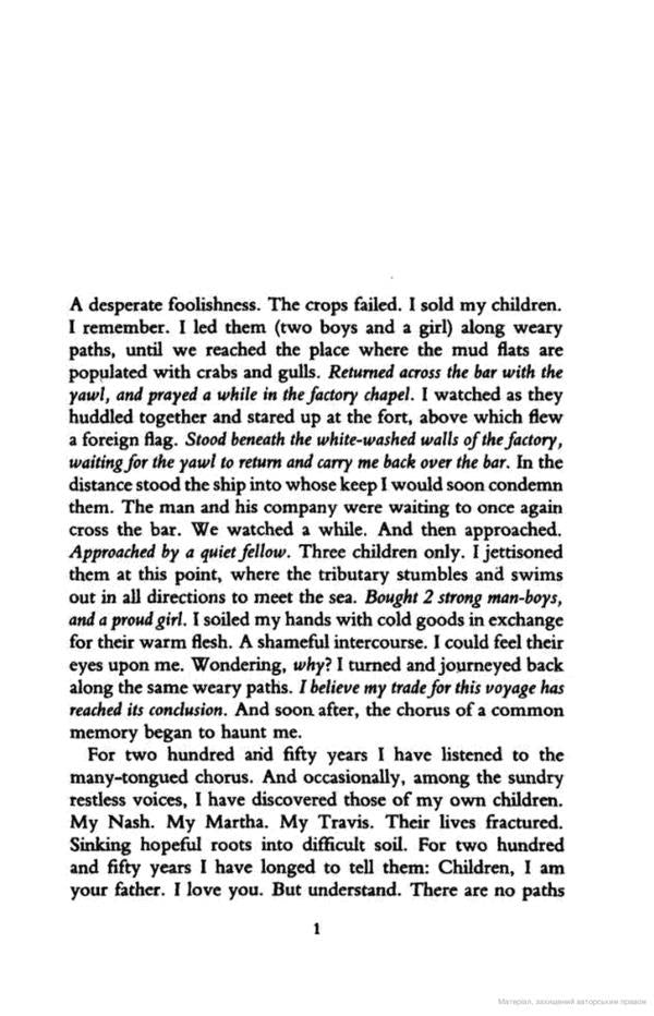 Crossing the River / Crossing the River Кэрил Филлипс 9780099498261-3