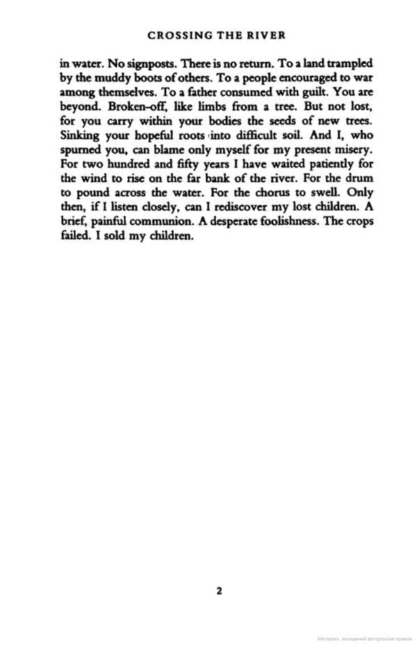 Crossing the River / Crossing the River Кэрил Филлипс 9780099498261-4