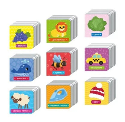 Cube books. Baby's first words / Книжки-кубики. Перші слова малюка  978-617-09-8206-3-3