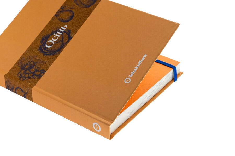 Culinary notebook Autumn / Кулінарний записник Осінь Дария Крикунова 978-617-8091-01-9-4