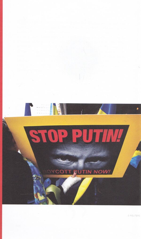 Culture. Tomorrow / Culture for Tomorrow / Культура. Завтра / Culture for Tomorrow  978-617-7156-54-2-6