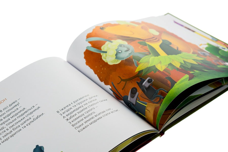 Dad's Book / Татусева книга Vladimir Vakulenko-K. / Владимир Вакуленко-К. 9786176790556-4