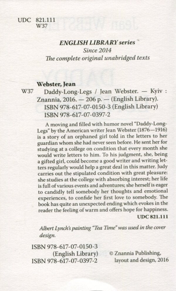 Daddy-Long-Legs Gene Webster / Джин Уэбстер 9786170703972-3