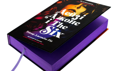 Daisy Jones and The Six / Дейзі Джонс і The Six Тейлор Дженкинс Рид 9786175231067-4