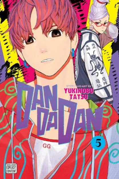 Dandadan. Volume 5 Yukinobu Tatsu / Юкинобу Тацу 9781974740598-1