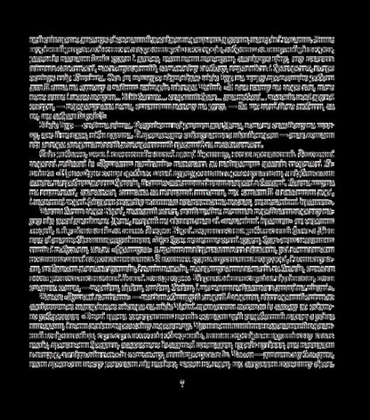 Daring captains. The story of the Great Bank / Зухвалі капітани. Повість Великої Банки Редьярд Киплинг 978-966-10-5955-8-5