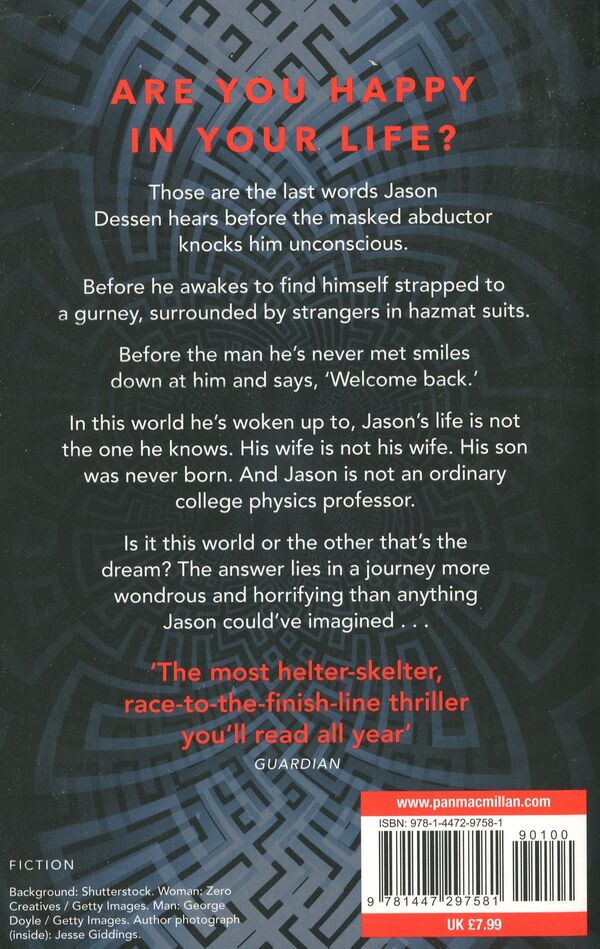 Dark Matter Blake Crouch / Блейк Крауч 9781447297581-2