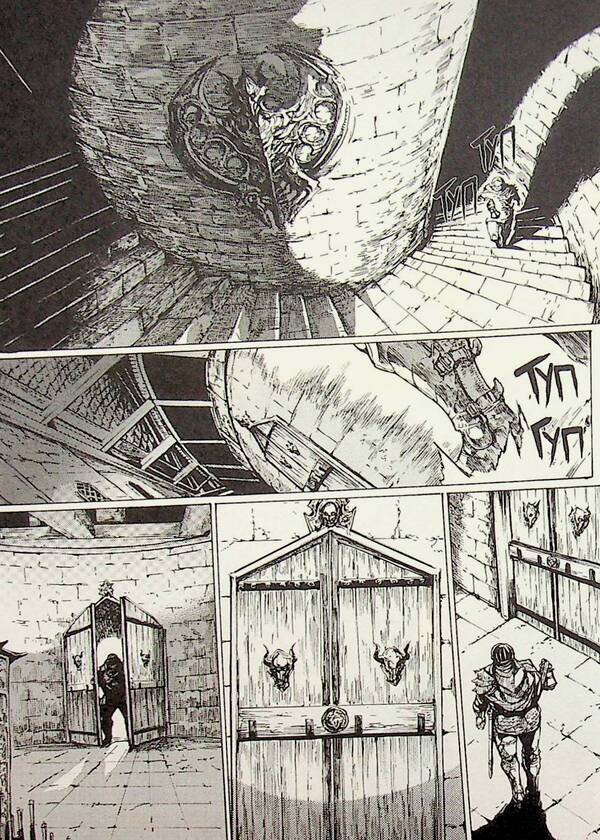 Dark Souls. Atonement. Volume 1 / Dark Souls. Спокута. Том 1 Жюльен Блондель 978-617-8168-21-6-6