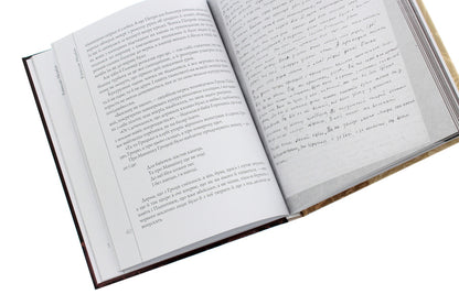 Darkness The book of / Потьма. Книга пришт Вячеслав Медведь 9789665187776-5