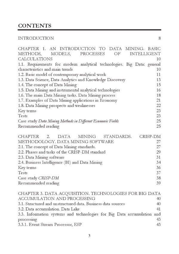Data Mining for Economists. Course book / Data Mining for Economists. Course book Галина Чорноус, Яна Фаренюк, Ирина Диденко 9786175205556-6