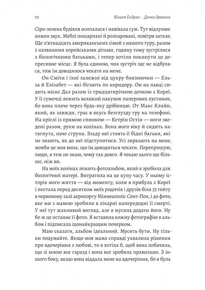 Daughters Of The Dragon / Дочки дракона William Andrews / Вільям Ендрюс 9786178619152-6