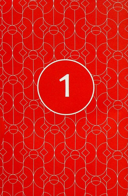 Day after day. Notebook calendar for 2025 / День за днем. Календар-записник на 2025 рік  9789669381262-5