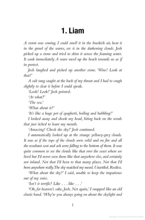 Dead Gorgeous / Dead Gorgeous Мэлори Блэкман 9780552546331-3