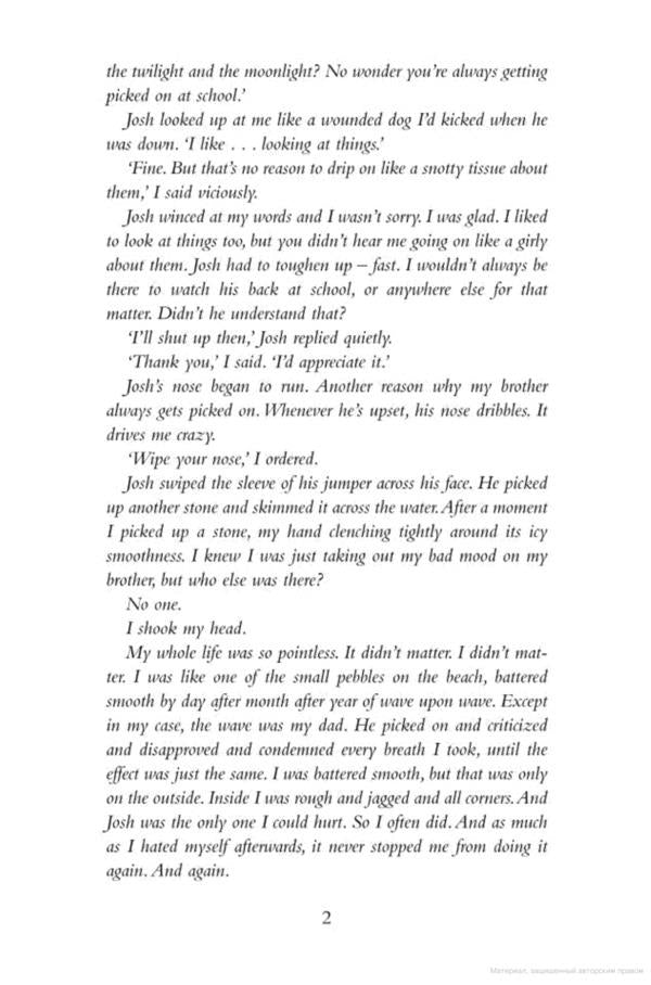 Dead Gorgeous / Dead Gorgeous Мэлори Блэкман 9780552546331-4