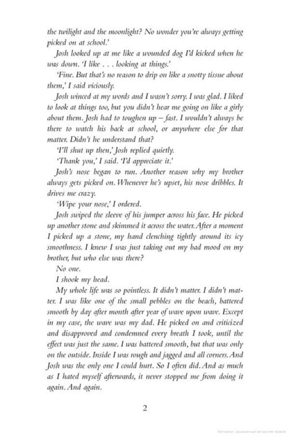 Dead Gorgeous / Dead Gorgeous Мэлори Блэкман 9780552546331-4