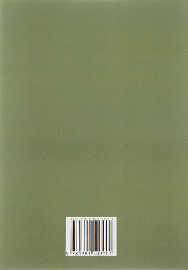 Dearly / Дорогою ціною Михаил Коцюбинский 978-198-1503-00-1-2