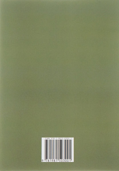 Dearly / Дорогою ціною Михаил Коцюбинский 978-198-1503-00-1-2