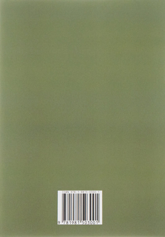 Dearly / Дорогою ціною Михаил Коцюбинский 978-198-1503-00-1-2