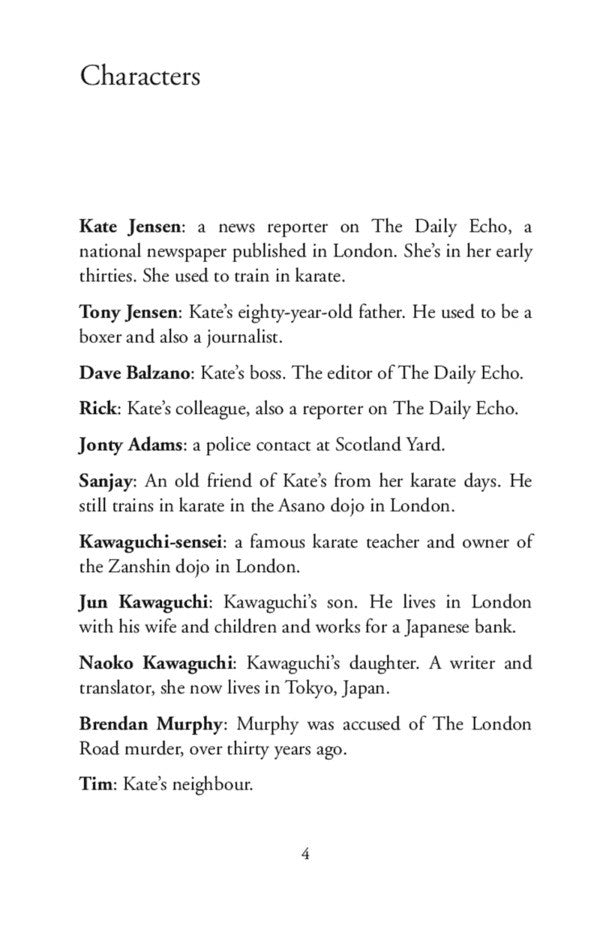 Death In The Dojo. Level 5 Sue Leather / Сью Лезер 9780521686334-4