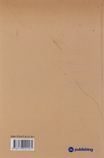 Deceased Bruges Carillonist - Покйниця Брюгге Карильйонст Georges Rodenbach - Джордж Роденбах 9786178222161-2