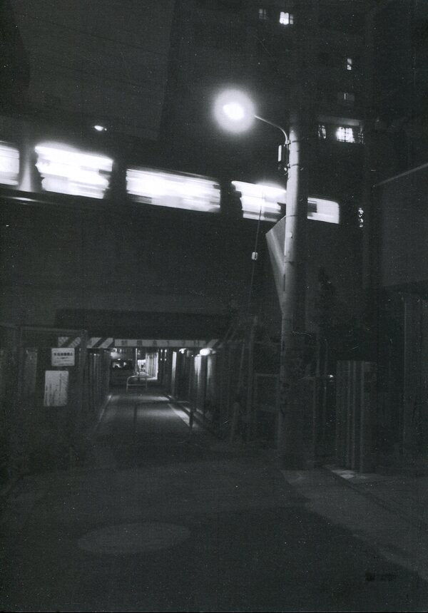 Decline / Занепад Инио Асано 978-617-8516-14-7-3