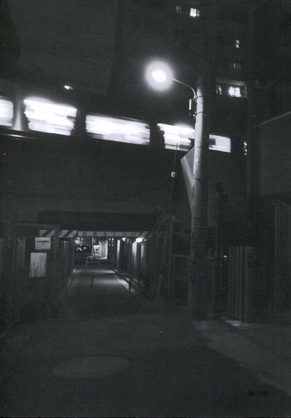 Decline / Занепад Инио Асано 978-617-8516-14-7-3