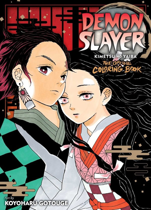 Demon Slayer. Kimetsu No Yaiba. The Official Coloring Book Koyoharu Gotouge / Коехару Готогэ 9781974729111-1