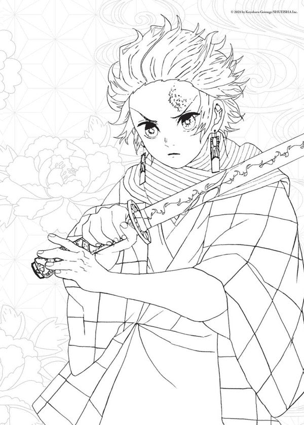 Demon Slayer. Kimetsu No Yaiba. The Official Coloring Book Koyoharu Gotouge / Коехару Готогэ 9781974729111-4