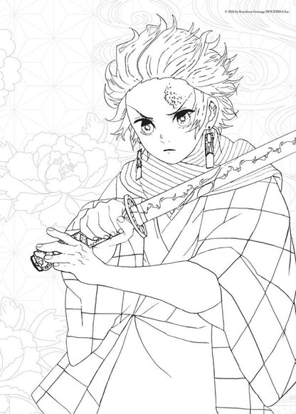 Demon Slayer. Kimetsu No Yaiba. The Official Coloring Book Koyoharu Gotouge / Коехару Готогэ 9781974729111-4