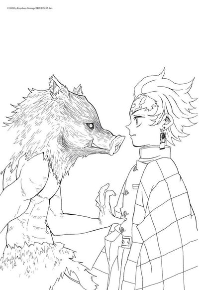 Demon Slayer. Kimetsu No Yaiba. The Official Coloring Book Koyoharu Gotouge / Коехару Готогэ 9781974729111-5