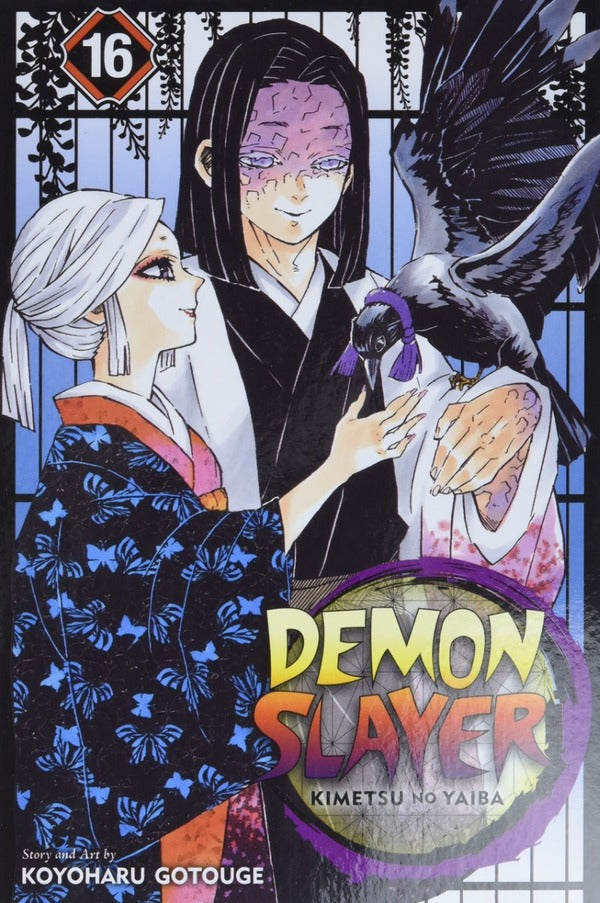 Demon Slayer. Kimetsu No Yaiba. Volume 16 Koyoharu Gotouge / Коехару Готогэ 9781974714773-2