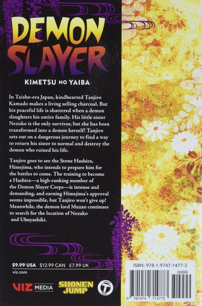 Demon Slayer. Kimetsu No Yaiba. Volume 16 Koyoharu Gotouge / Коехару Готогэ 9781974714773-3