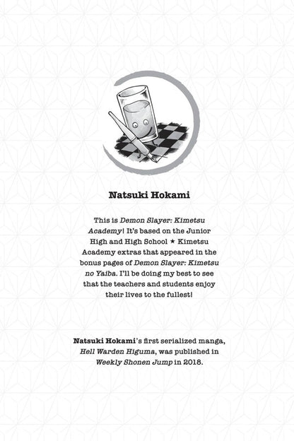 Demon Slayer: Kimetsu Academy. Volume 1 Natsuki Hokami / Нацуки Хоками 9781974740352-3