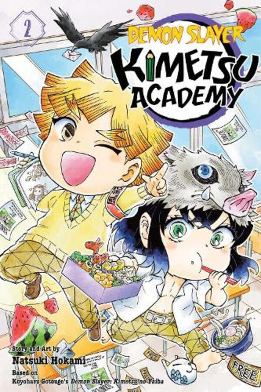 Demon Slayer: Kimetsu Academy, Vol. 2 / Demon Slayer: Kimetsu Academy, Vol. 2 Нацуки Хоками 9781974743407-1