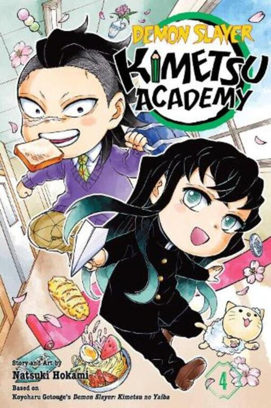 Demon Slayer: Kimetsu Academy, Vol. 4 Natsuki Hokami / Нацуки Хоками 9781974749430-1